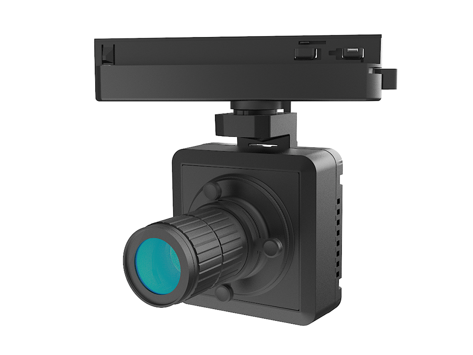 Square version of the guide rail light series